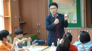 내가 바로 한국의 에디슨!