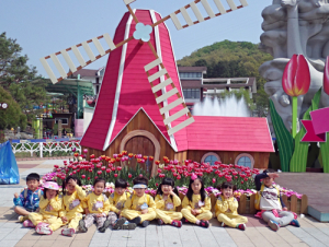 유치원 두 가족의 대전동물원 나들이