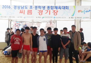 안의중, 2016 초·중등학생종합체육대회에서 우수한 성적