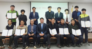 지곡농협 인재 육성위한 학자금 800만원 지원