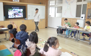 학생들은 수업의 중심에 서다! 1학기 서상초 공개수업 
