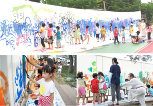 무진참미술관 등 함양4개단체 농촌재능나눔사업 선정