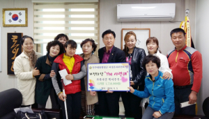 가정의 달 “ The 사랑해 ” 가족 사진 찍어 주기