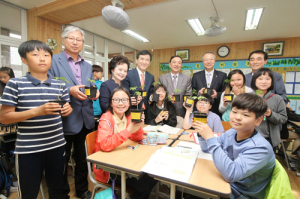 고마운 산삼, 잘 키워서 건강하게 자랄게요.