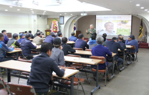 함양농협 양파사관학교 개강