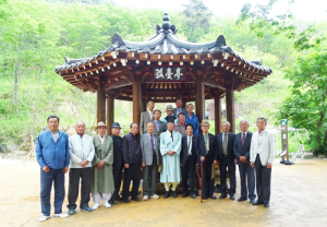 고대유계 병신년 정기모임