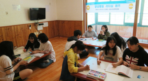 꿈·끼·재능 살리는 행복교육 실현