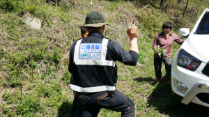 봄철 산림 내 불법행위 안된다고 전해라!