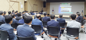 ‘항노화 플랫폼 함양’에 가장 절실한 과제 모색 