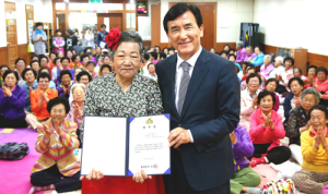 함양군보건소, 찾아가는 심뇌혈관질환 건강강좌