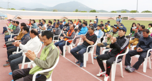 공무직 모여 화합과 단합의 자리 