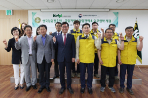 친환경 목재이용 활성화로 신기후변화체제 대응