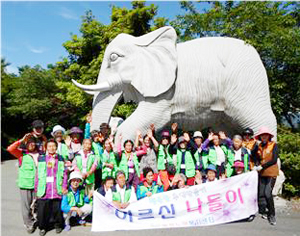 평안노인복지센터 어르신 행복나들이 