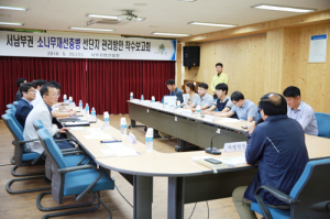서부지방산림청, 물셀 틈 없는 소나무재선충병 방제전략 수립!!!