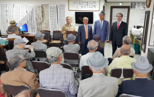 재경함양군향우경로회 5월 월례회의