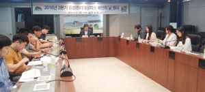 인적·물적자원 효율관리해 비상사태 적극 대비 