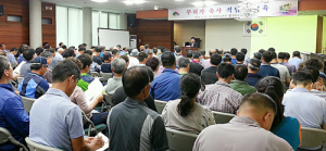무허가축사 적법화해 과징금 피해없도록 만전