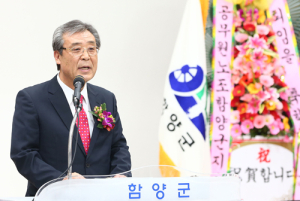 강명구 기획감사실장 40년 공직생활 명예롭게 마무리