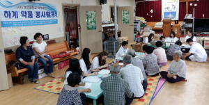 경성대 약학대 재학생 4년간 재능기부 약품봉사활동 ‘훈훈’