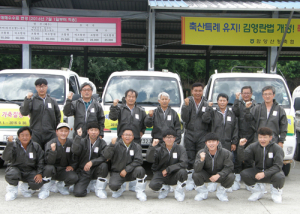 함양산청축협 하절기 가축질병 차단 특별방역 발대식 