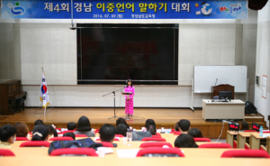 수동초 탄투이 학생, 장려상 수상
