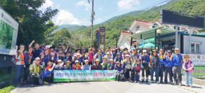 바르게살기산악회·재경함양읍산악회 자연보호캠페인