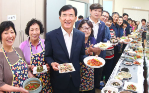 더욱 참신해진 함양산삼축제의 맛 기대하세요! 