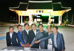 한옥 함양IC 톨게이트 ‘환해졌네~’ 