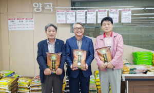 함양농협 도시소비자 확보를 위한 발걸음