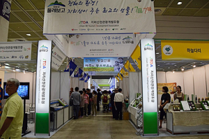 김영란법 맞는 검소한 추석선물 이곳에서 장만하세요 
