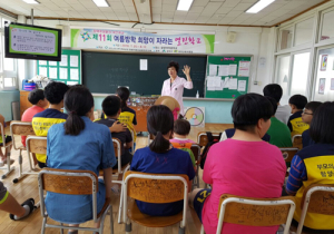 함양장애인청소년, 소통의 시간 모처럼 ‘활짝’ 