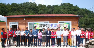 안의면 주민이 마련한 ‘64번째 사랑의 보금자리!