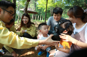 서부지방산림청, “국민과 함께하는 을지연습“