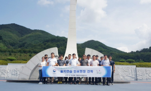 함양국유림관리소 안보현장 견학
