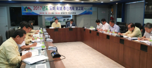 함양군, 2017년 도비 300억 확보 매진한다 