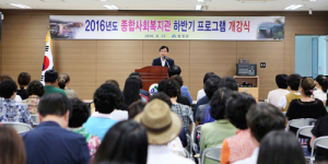 배움의 목마름 풀어줄 시원한 단비