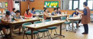 함양군어린이급식관리지원센터 조리사 집합교육 실시