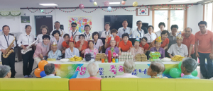 안의면 색소폰 동호회 이레주간보호센터 방문 위문 공연