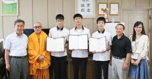 광명선원 백련사 성각스님 함양제일고 장학금 전달