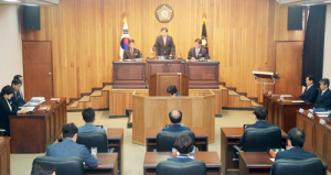 함양군의회, 제227회 임시회 개회