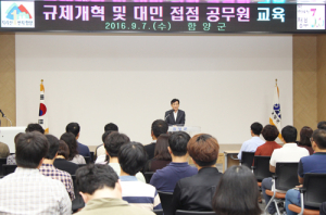 “불합리한 규제개선으로 기업융성과 지역발전 이끌어야” 