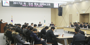 국비대거확보·수출탑수상 등…‘민선6기후반기‘ 순항 예상 