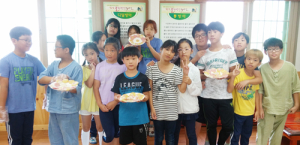 금반초, ‘식(食)사랑-농(農)사랑’체험학습 실시