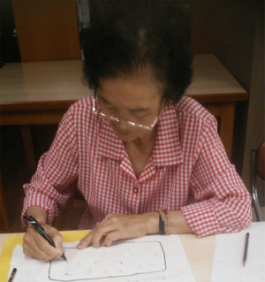 안의중학교 문해반 오정이 할머니 전국 성인 문해 시화전 우수상 수상