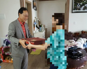 범죄피해자지원센터 따뜻한 추석맞이 행사