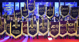 제46차 경남울산지구JC 회원대회 성료