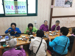함양 ‘청수골’, 독거어르신에 사랑담긴 무료식사 ‘훈훈’ 