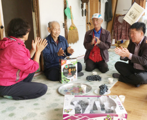 20여 년간 치매 아내 보살핀 96세 장수 어르신! 