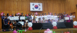 오는 16일 제8회 함양군 다문화가족 노래·춤경연대회 
