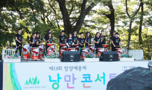 열린지역아동센터, 물레방아축제 난타연주로 빛을 발하다 